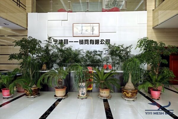 Reception hall, Ningjin – YIYI Mesh Belt factory