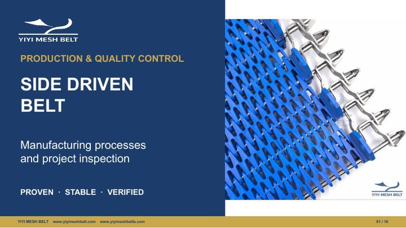 Side Driven Belt Production & Quality Control – YIYI Mesh Belt