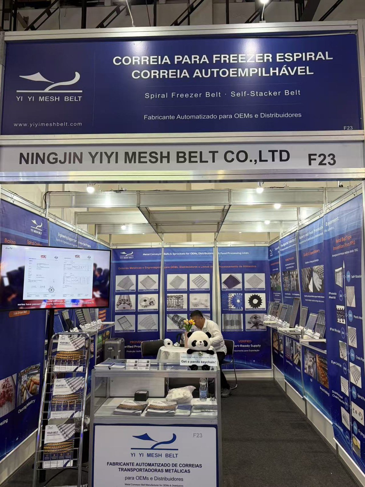 YIYI Mesh Belt stand F23 at FIPAN 2026, Expo Center Norte, São Paulo, Brazil