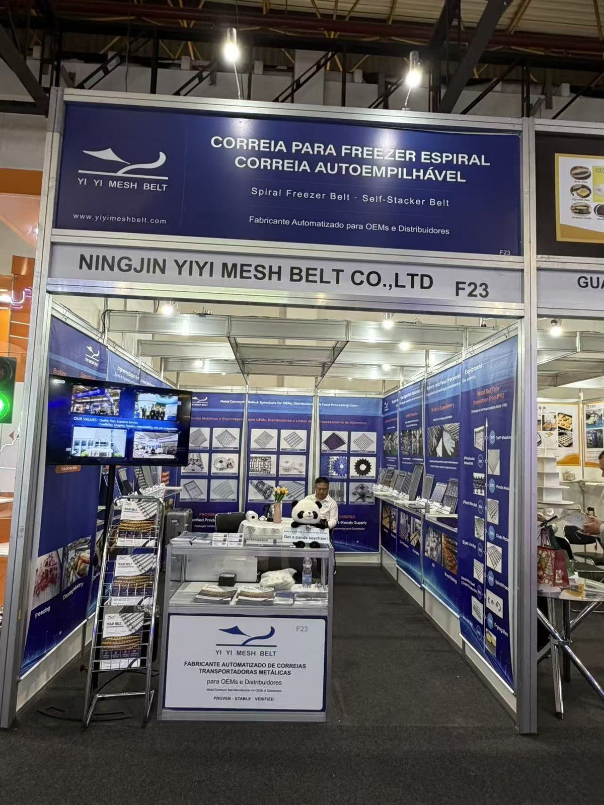 YIYI Mesh Belt stand F23 at FIPAN 2026, São Paulo, Brazil