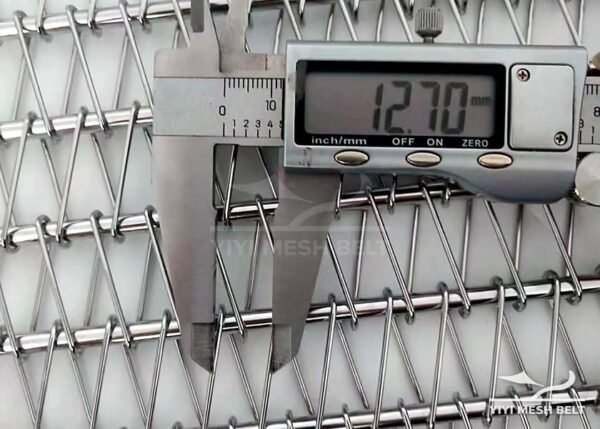 Trial Production Sample Inspection – Spiral Freezer Belt